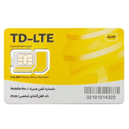 سیم کارت TD-LTE ایرانسل به همراه 300 گیگابایت ترافیک یک ساله (تک نت)
