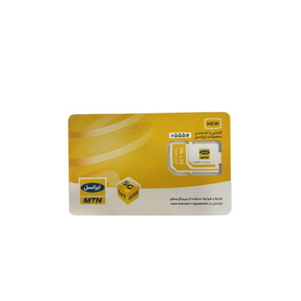 سیم کارت TDLTE ایرانسل