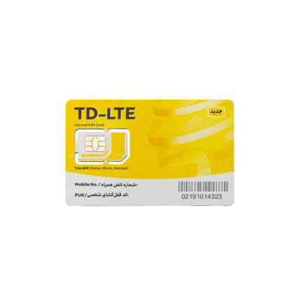 سیم کارت TDLTE ایرانسل